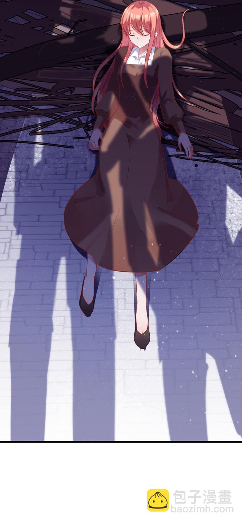 做什么都可以-第9话