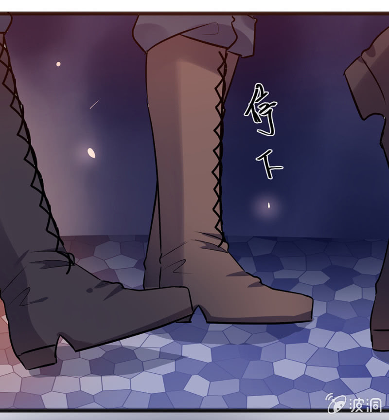 盛大婚礼-第77话