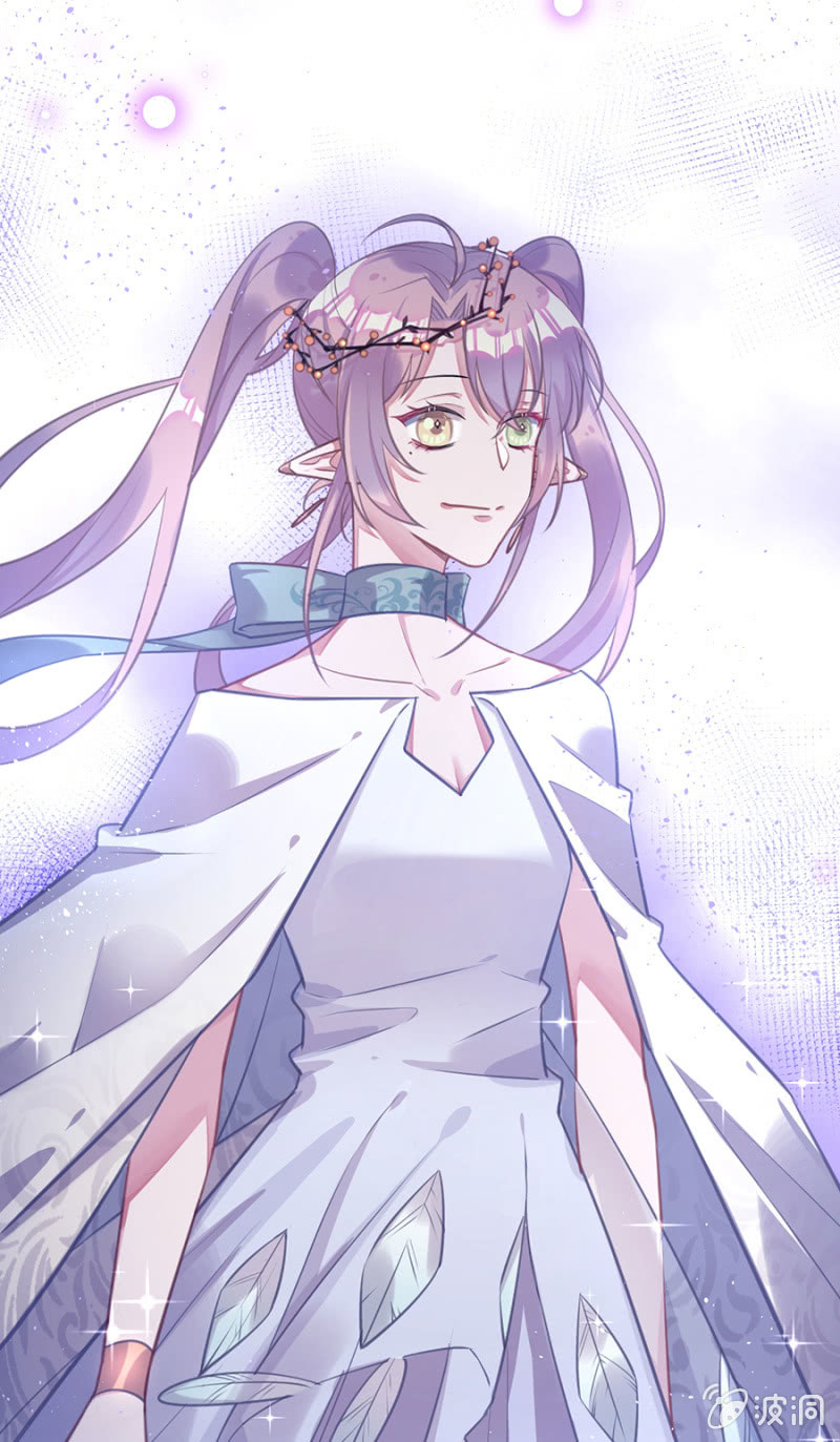 给我站住！-第79话