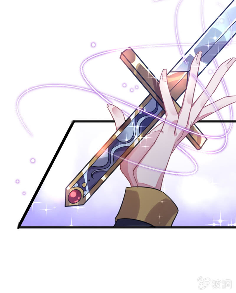 兽人的袭击-第81话