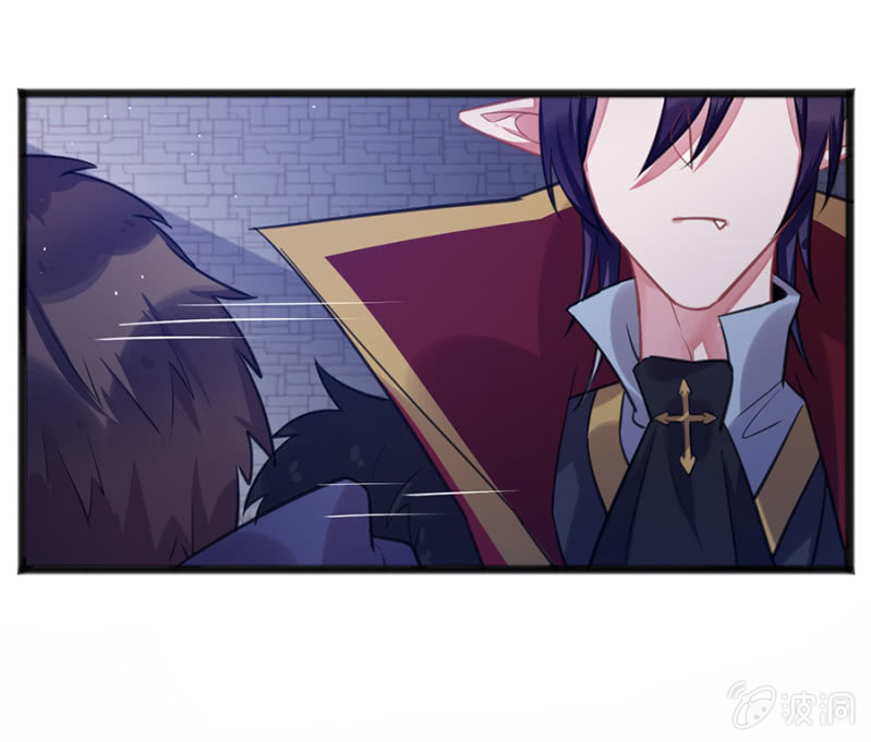 兽人的袭击-第81话