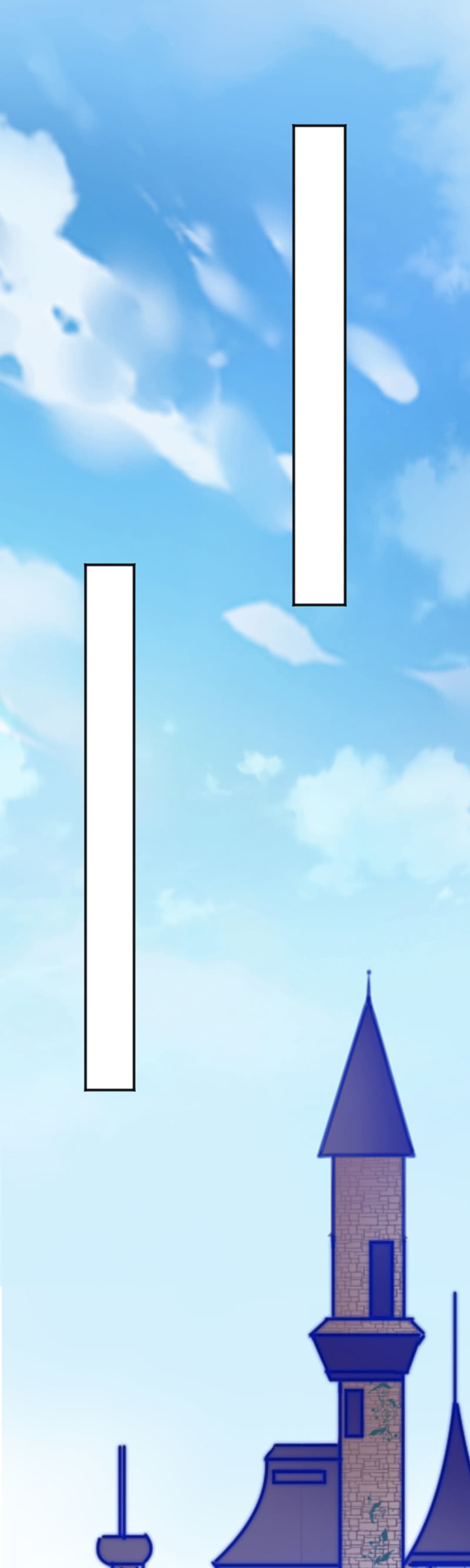 我们去约会吧-第91话