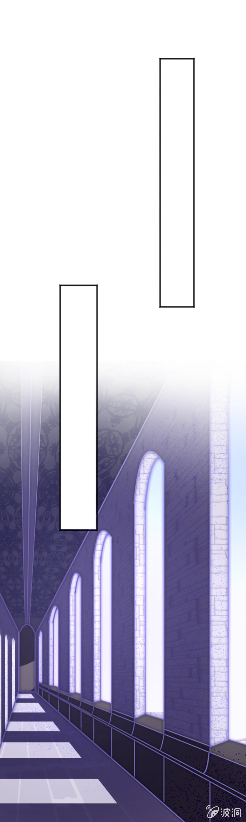 天相有异变-第93话