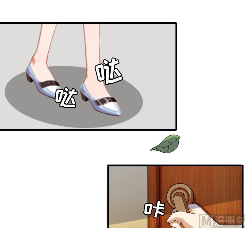 第1话(1/2)-第1话