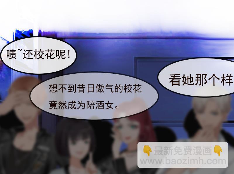 第1话(1/2)-第1话