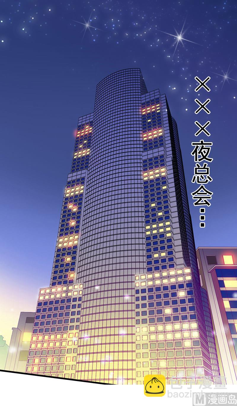 第1话(1/2)-第1话