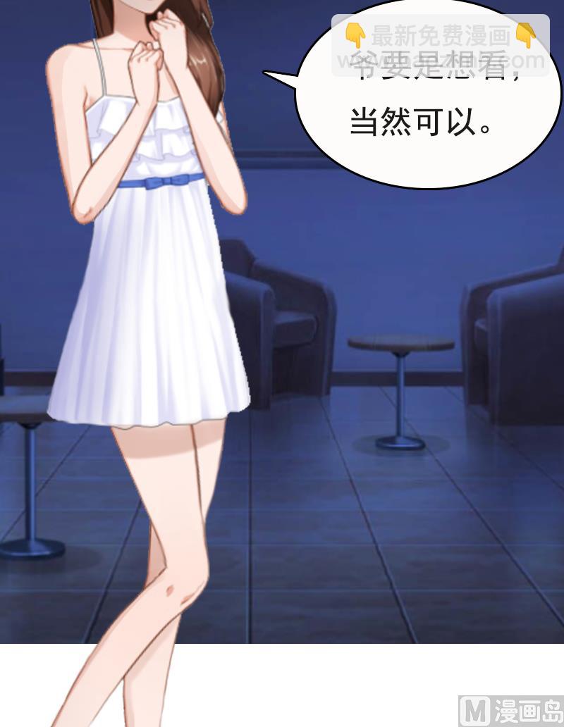 第1话(1/2)-第1话