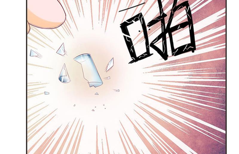 第1话(1/2)-第1话