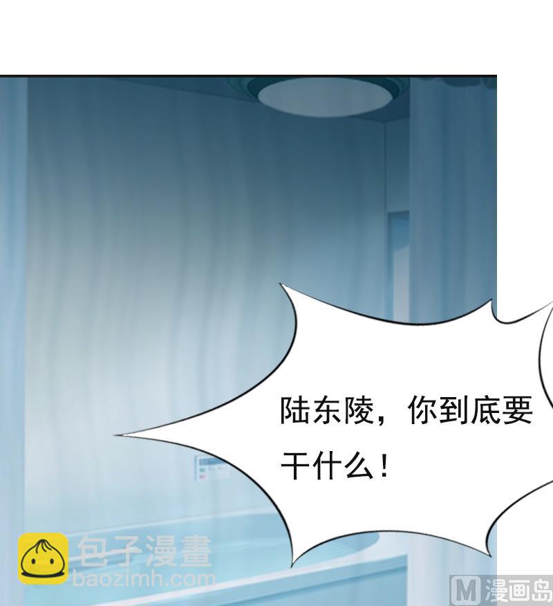 第1话(1/2)-第1话