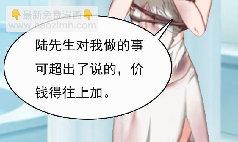 第1话(1/2)-第1话