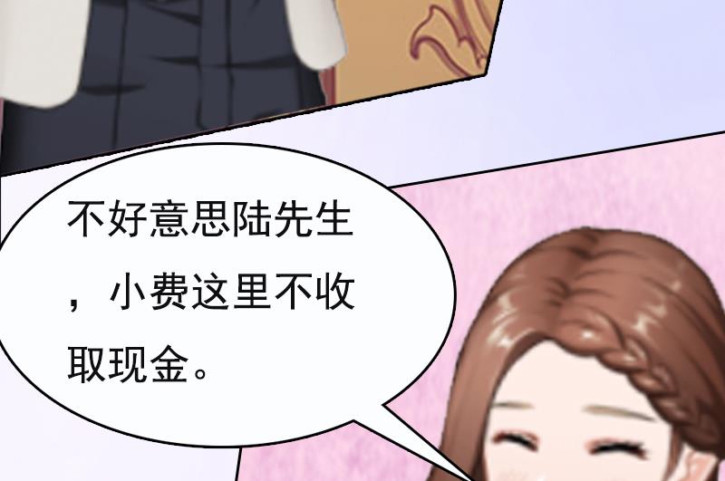 第1话(1/2)-第1话