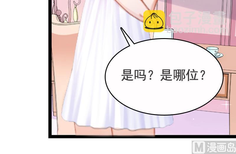 第1话(1/2)-第1话