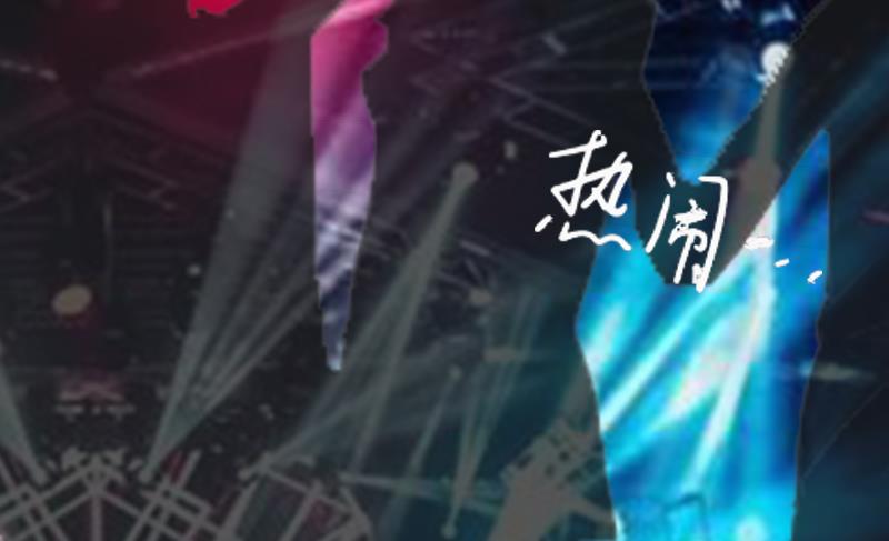 第1话(1/2)-第1话