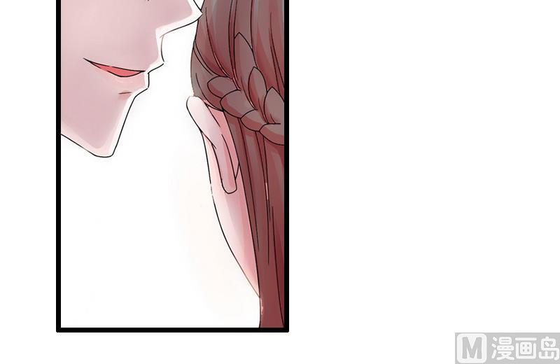 情爱狂欢：爱妻带球跑 - 第13话 奢求 - 6