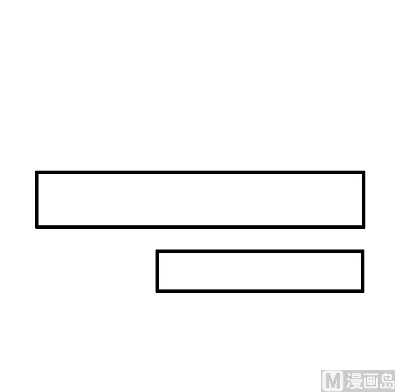 情爱狂欢：爱妻带球跑 - 第13话 奢求 - 1