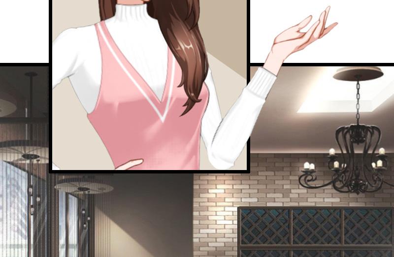 情爱狂欢：爱妻带球跑 - 第17话 重逢 - 1