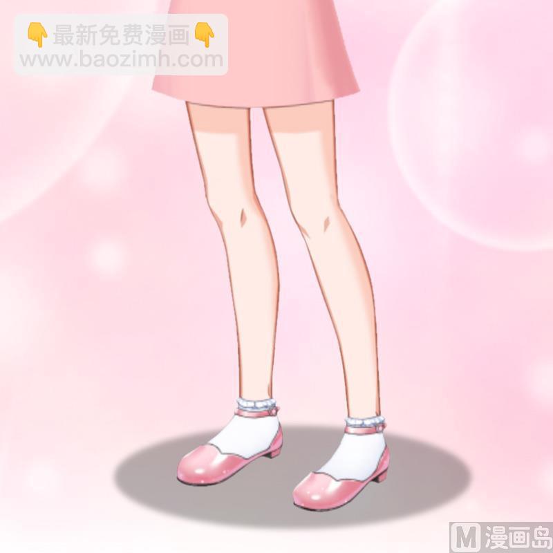 情爱狂欢：爱妻带球跑 - 第17话 重逢 - 5