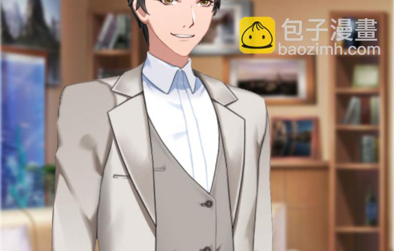 情爱狂欢：爱妻带球跑 - 第19话 你疯了！(1/2) - 7