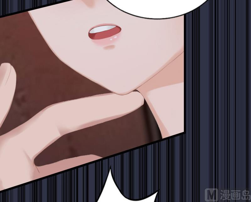 情爱狂欢：爱妻带球跑 - 第19话 你疯了！(2/2) - 2