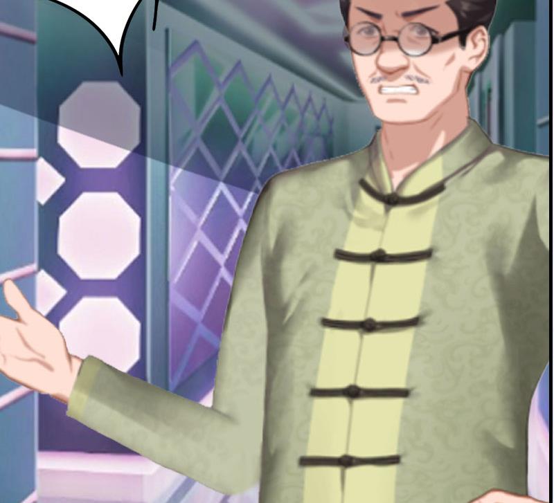 情爱狂欢：爱妻带球跑 - 第3话 情人(1/2) - 3