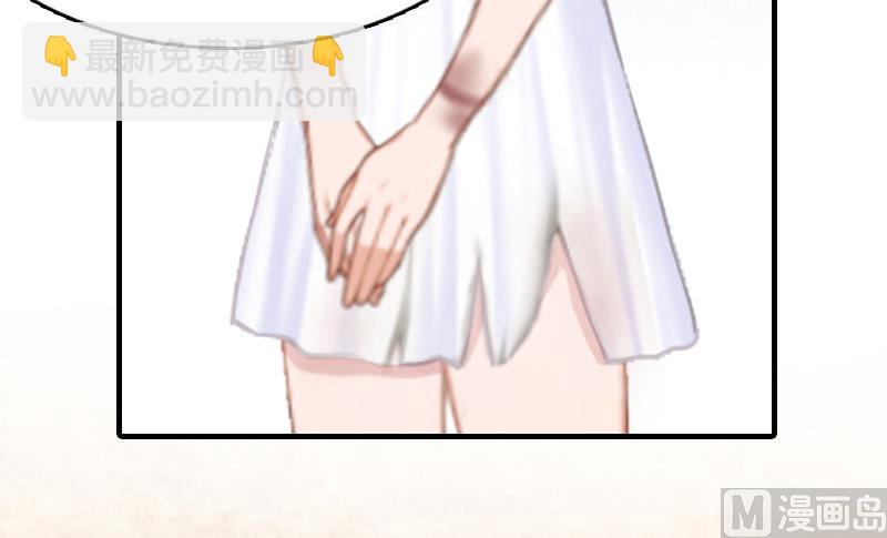 情爱狂欢：爱妻带球跑 - 第3话 情人(1/2) - 2