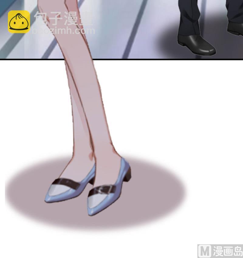 情爱狂欢：爱妻带球跑 - 第3话 情人(1/2) - 2