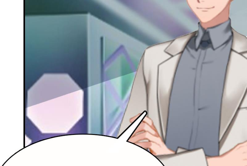 情爱狂欢：爱妻带球跑 - 第3话 情人(1/2) - 5