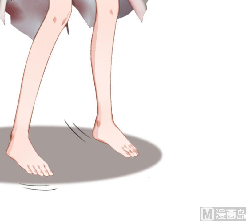 情爱狂欢：爱妻带球跑 - 第3话 情人(1/2) - 8