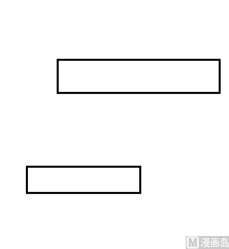 情爱狂欢：爱妻带球跑 - 第21话 重新调查(1/2) - 6