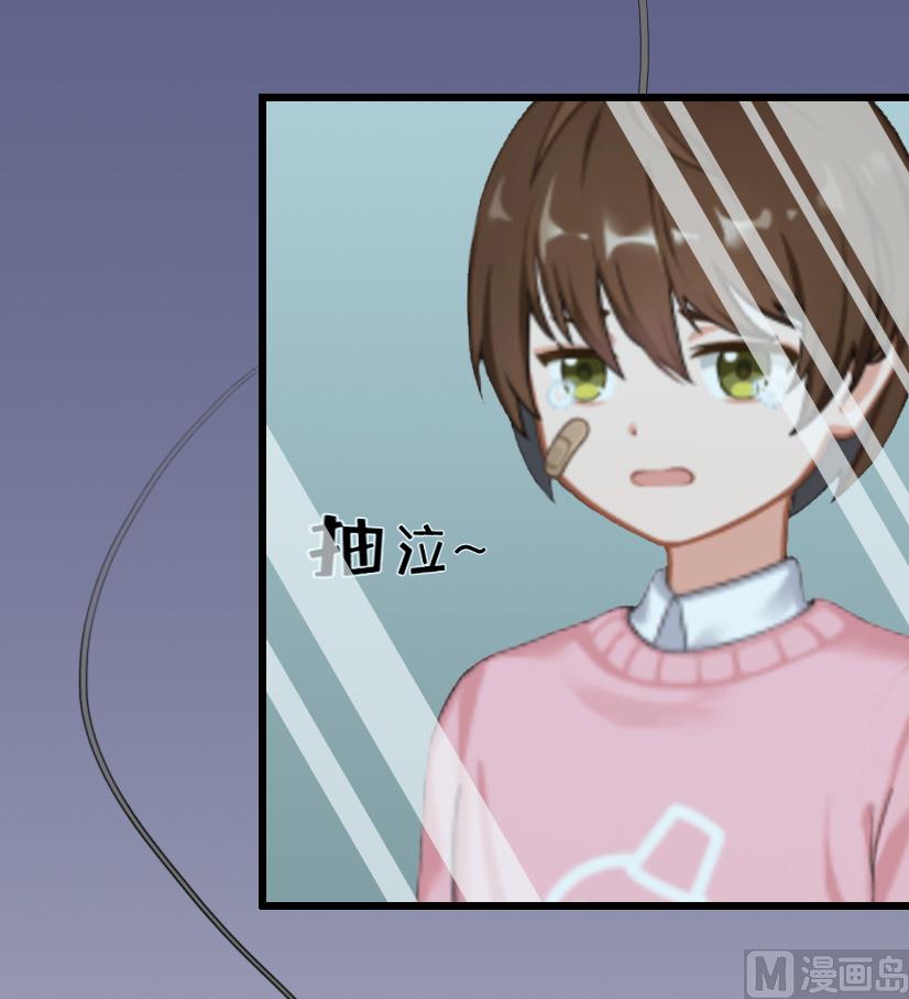 情爱狂欢：爱妻带球跑 - 第21话 重新调查(2/2) - 2