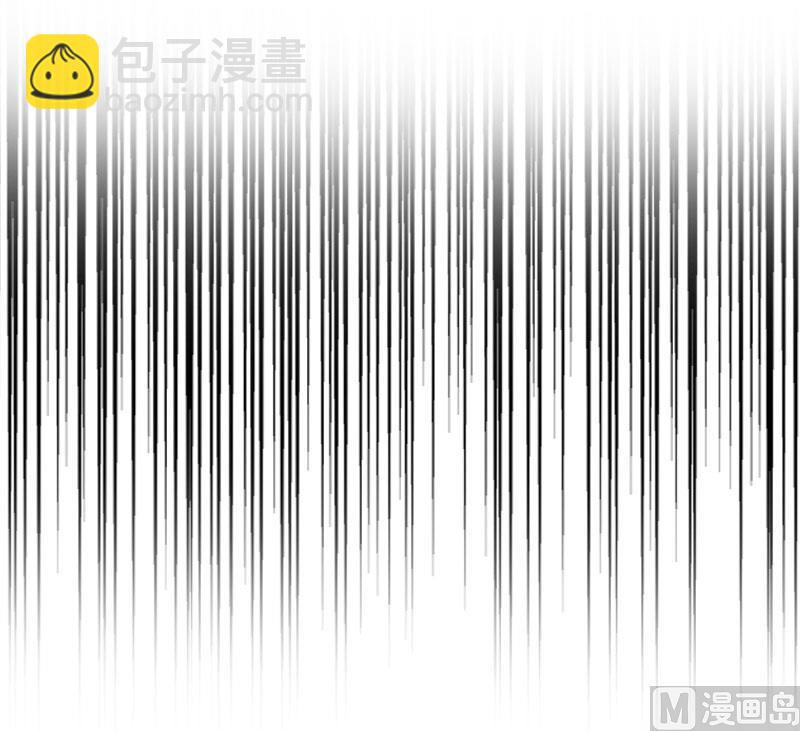 情爱狂欢：爱妻带球跑 - 第23话 曝光视频(1/2) - 2