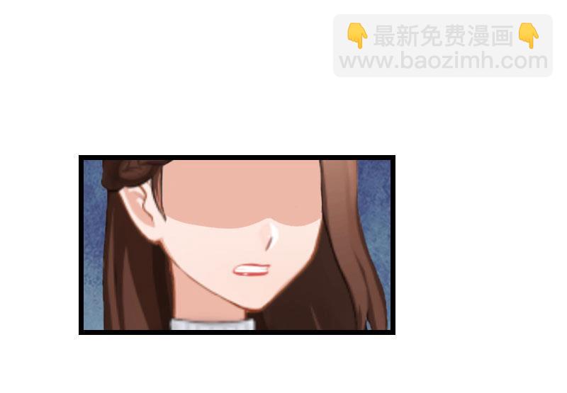 情爱狂欢：爱妻带球跑 - 第23话 曝光视频(1/2) - 8