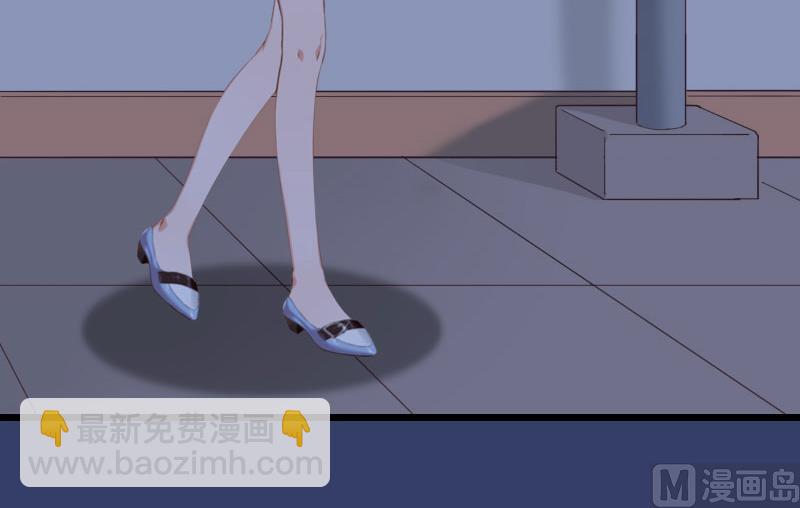 情爱狂欢：爱妻带球跑 - 第23话 曝光视频(1/2) - 1