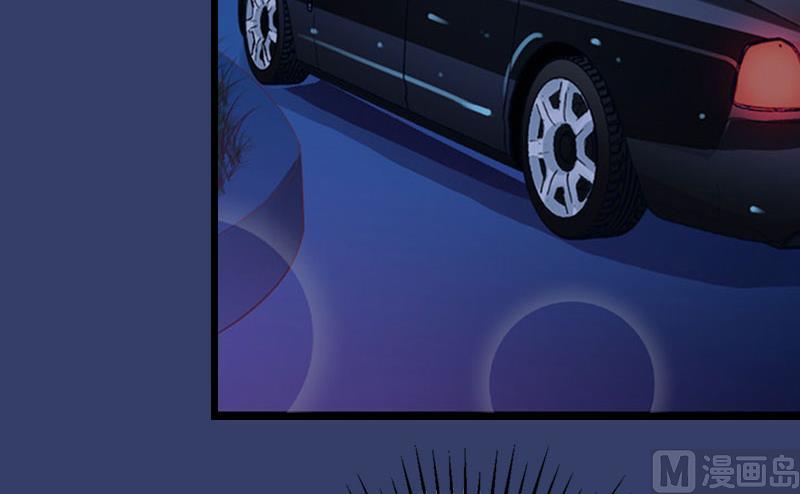 情爱狂欢：爱妻带球跑 - 第23话 曝光视频(1/2) - 7