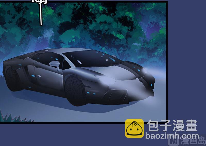 情爱狂欢：爱妻带球跑 - 第23话 曝光视频(1/2) - 2