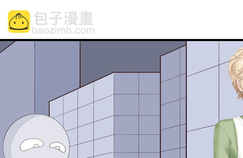 情爱狂欢：爱妻带球跑 - 第23话 曝光视频(1/2) - 5