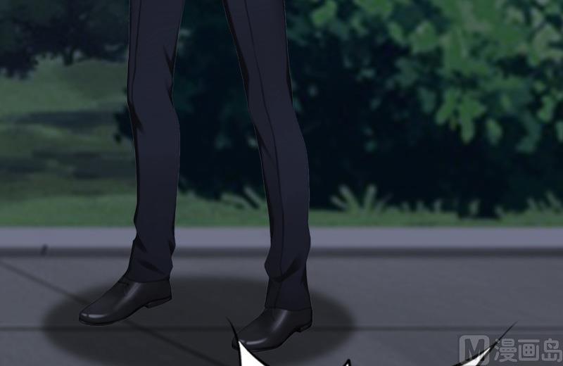 情爱狂欢：爱妻带球跑 - 第25话 你能如何？ - 4