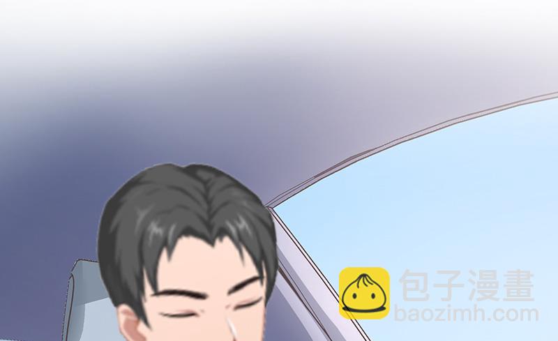 情爱狂欢：爱妻带球跑 - 第5话 温情(2/2) - 2