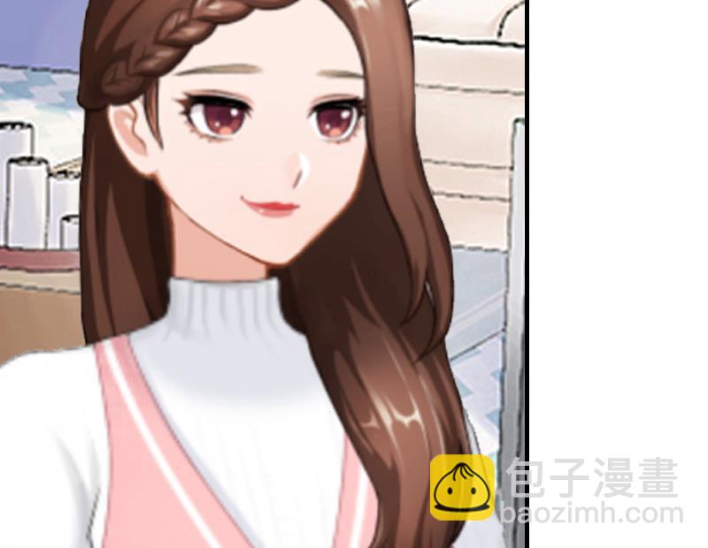 情爱狂欢：爱妻带球跑 - 第7话 示威(1/2) - 5