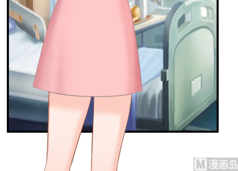 情爱狂欢：爱妻带球跑 - 第7话 示威(2/2) - 5