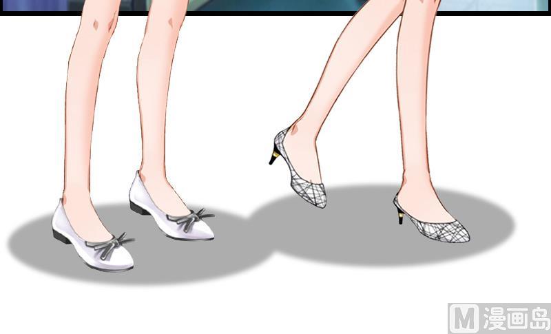 情爱狂欢：爱妻带球跑 - 第7话 示威(2/2) - 2