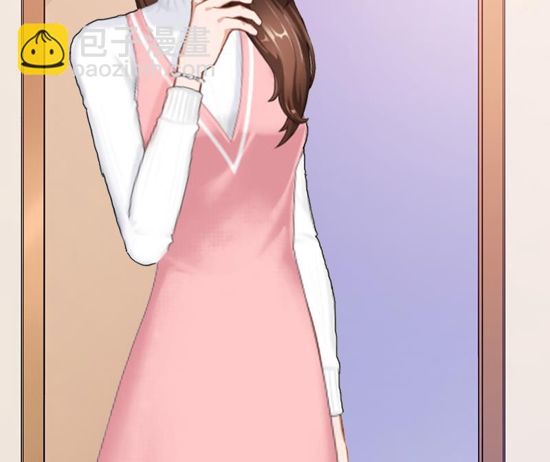 情爱狂欢：爱妻带球跑 - 第9话 折磨 - 2