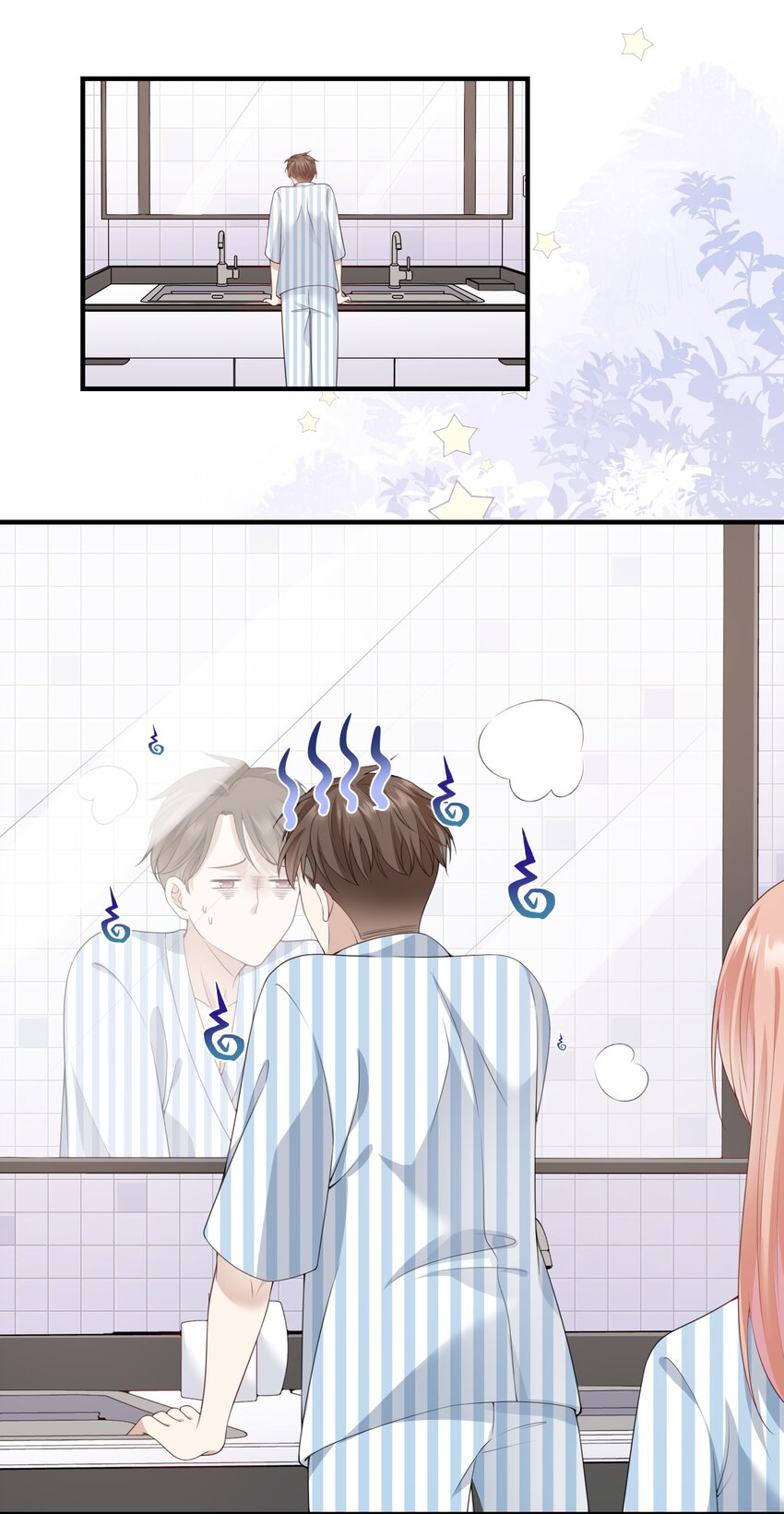 001 灵魂互穿的冤家-第1话