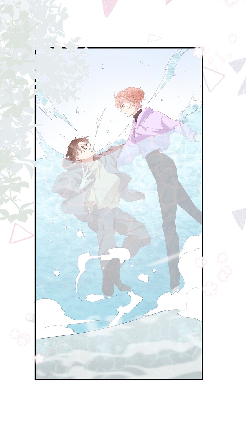 011 我们浑身湿透，只为交换灵魂-第11话