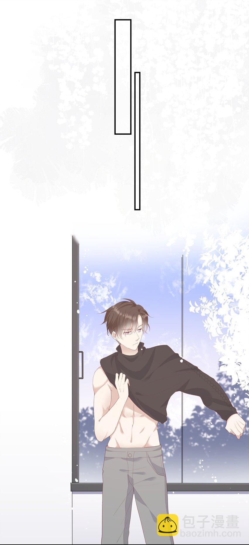 011 我们浑身湿透，只为交换灵魂-第11话