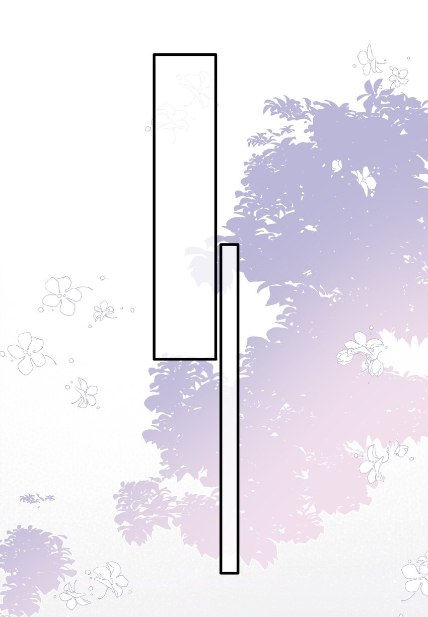 013 她是你什么人？-第13话