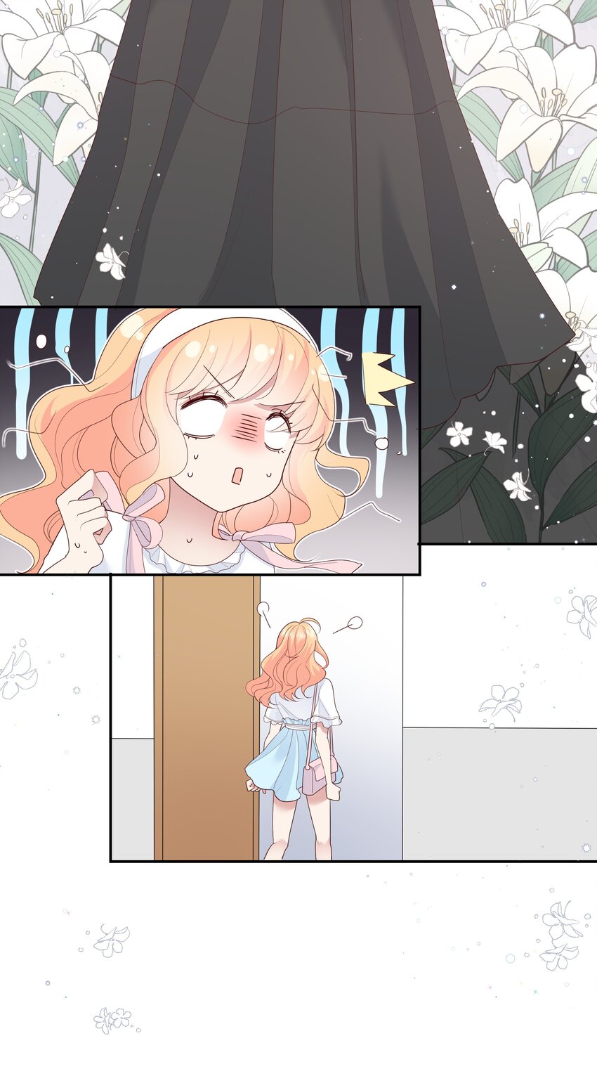 013 她是你什么人？-第13话