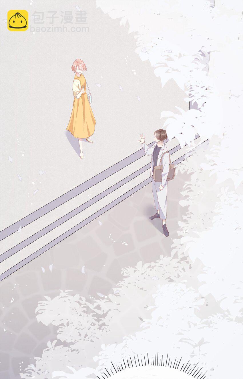 015 迷茫中的心动-第15话