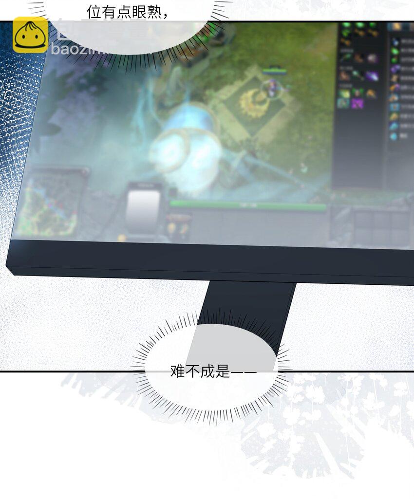 018 黑客反杀陷害者！(1/2)-第19话