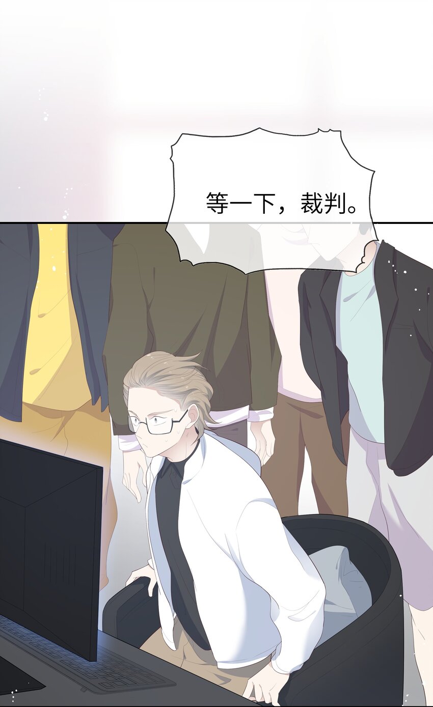 018 黑客反杀陷害者！(1/2)-第19话